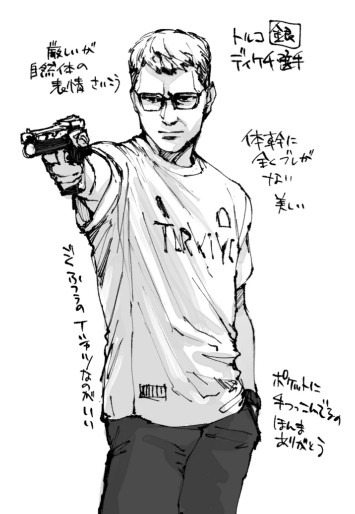 Yusuf Dikec Turkish Pistol Shooter — Japanese-style line drawing of Yusuf Dikec in white TURKIYE Olympics uniform holding pistol with Japanese text annotations.
