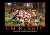 Zerg Rush — Motivational poster with toy soldiers rushing with 'GM RUSH!!!' and 'kekeke' text.